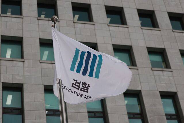 연합뉴스