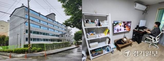 교육행정직 9급 이상엽 주무관이 거주하는 연천제1사택 전경 및 내부. 박화선기자