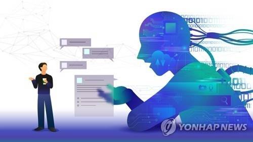 [연합뉴스]
