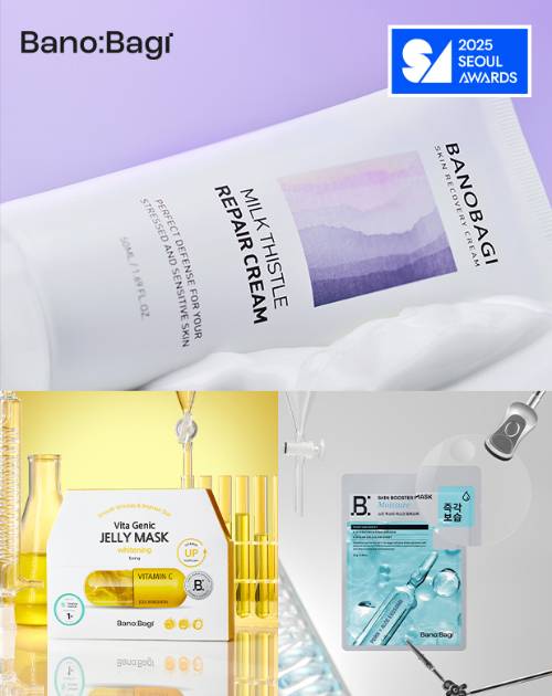 사진제공=바노바기