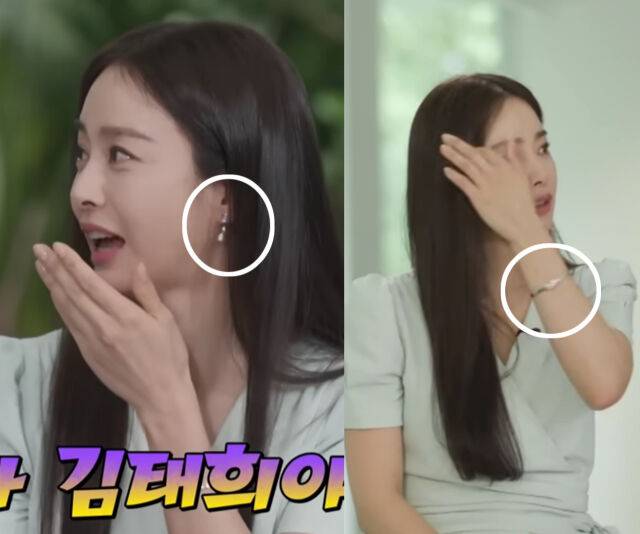 김태희가 여전한 미모를 자랑해 눈길을 끌었다. / tvN '유 퀴즈 온 더 블럭'