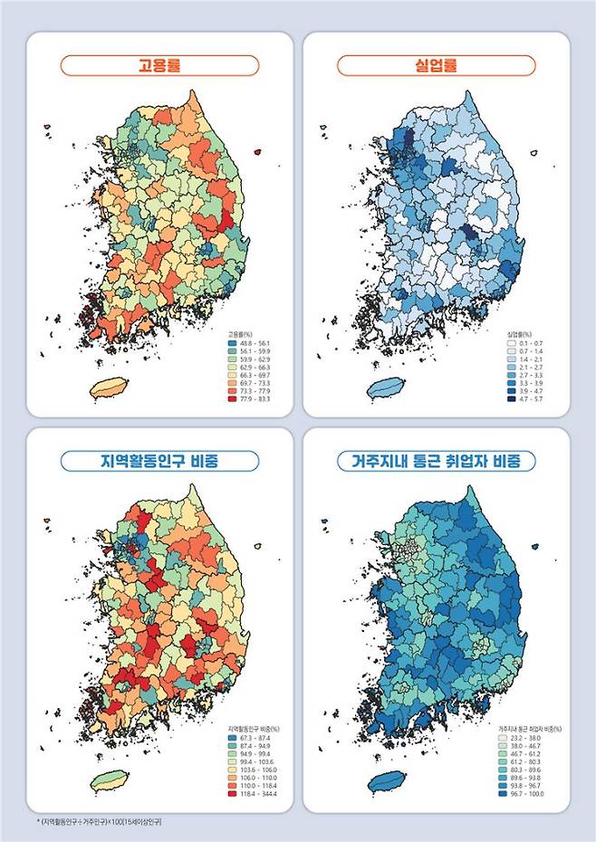 통계청 제공
