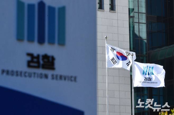 류영주 기자