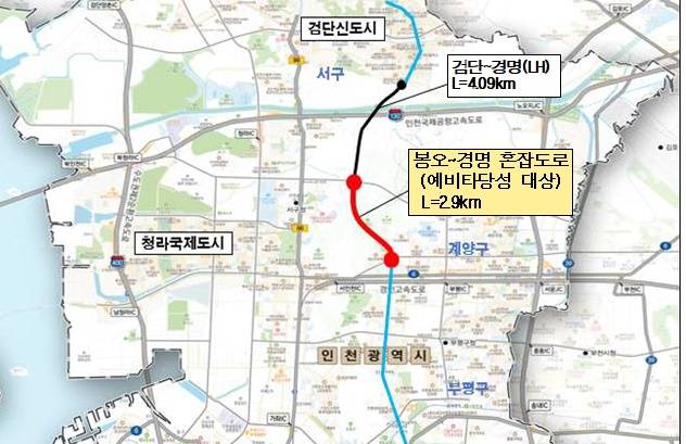 제2차 예비타당성조사 대상에 선정된 봉오-경명 혼잡도로 위치도 Ⓒ인천시 제공