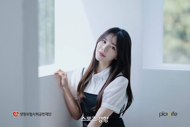 청년들에게 데뷔 18주년 소감을 전한 소녀시대 멤버 써니. 생명보험사회공헌재단 제공