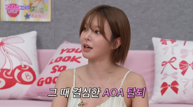 유튜브 채널 ‘이게진짜최종’