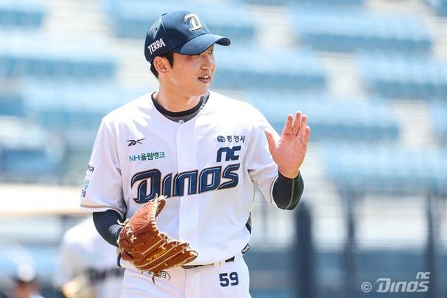 구창모. /사진=NC 다이노스 제공