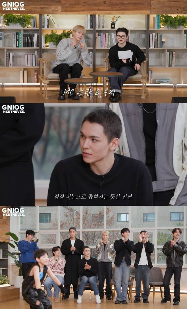 기상천외 '고잉 세븐틴', 급기야 '사람으로 환생한 반려견' 등장[종합]