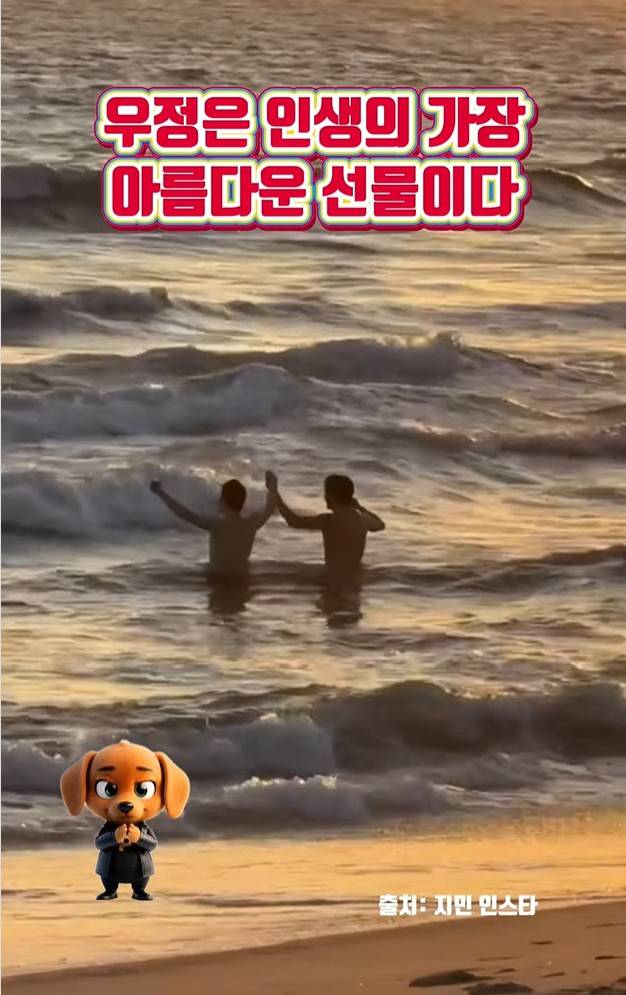 출처=피넛할리우드 인스타그램