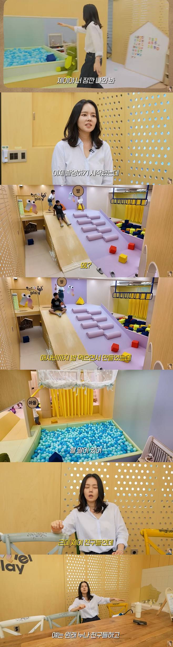 티브이데일리 포토