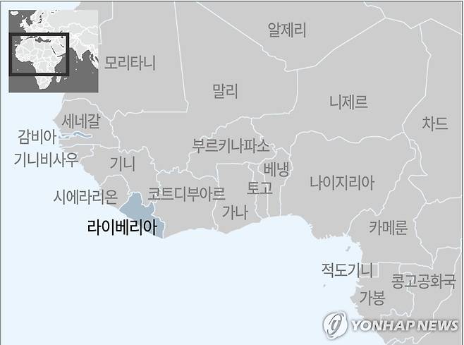 아프리카 라이베리아 지도 [제작 양진규]