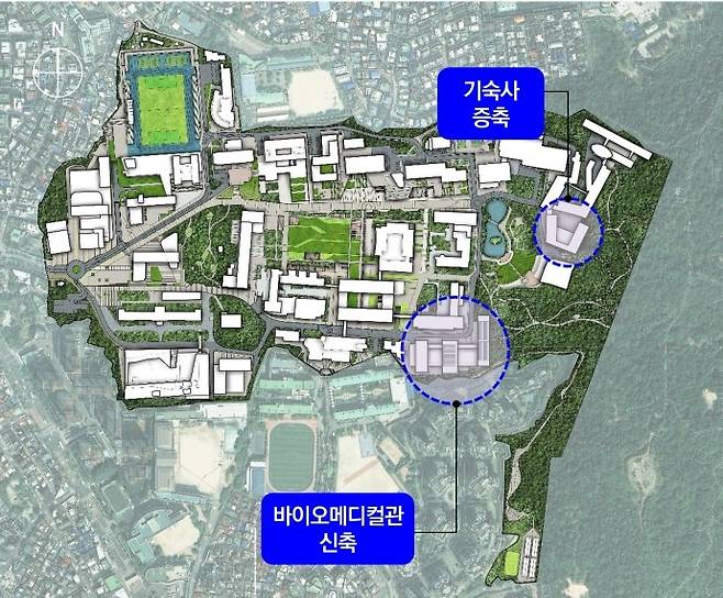 서울시립대 기숙사 증축·바이오메디컬관 신축 [서울시 제공. 재판매 및 DB 금지]