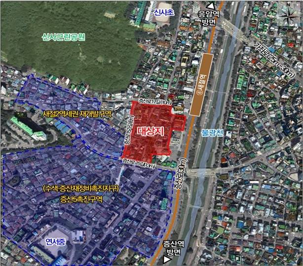 서울 은평구 신사동 338-41번지 일대 위치도 [서울시 제공. 재판매 및 DB 금지]