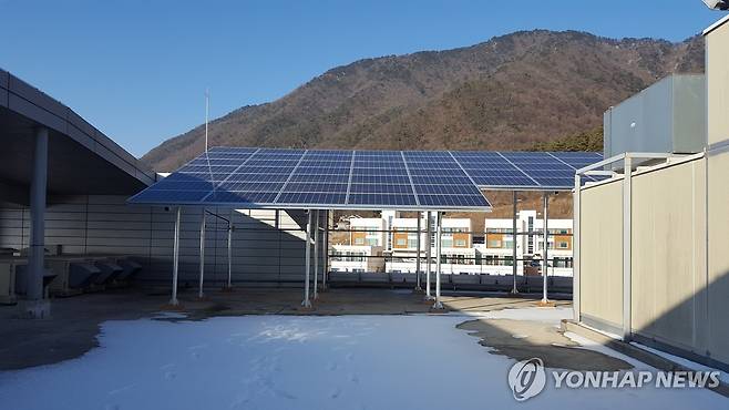 태양광 발전소 [충주시 제공. 재판매 및 DB 금지]