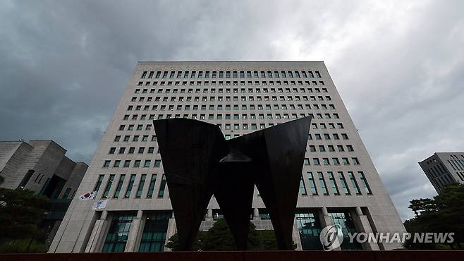 대검찰청 [연합뉴스 자료사진]