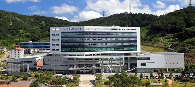 전남도교육청 청사 [전남도교육청 제공]
