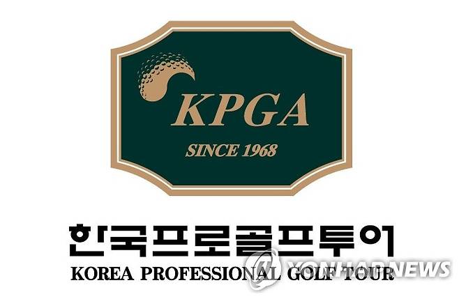 한국프로골프투어(KGT) [한국프로골프투어 제공. 재판매 및 DB 금지]