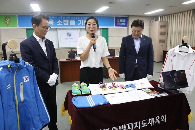 양궁 금메달 최현주씨 소장품 기증 [전북자치도체육회 제공. 재판매 및 DB 금지]