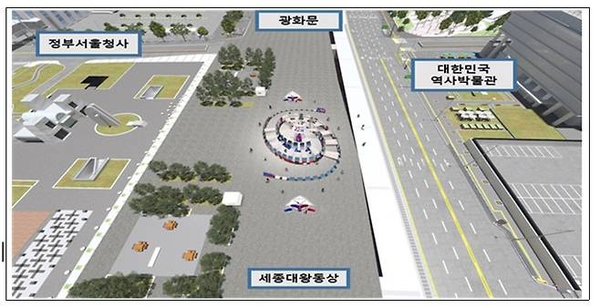 전시장 위치 [행정안전부 제공]