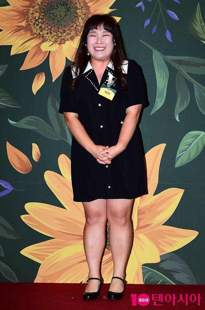 사진=텐아시아DB