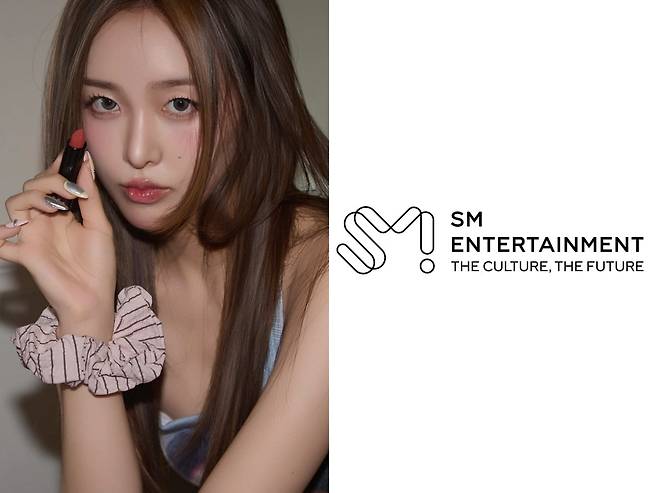 가수 민지운, SM엔터 로고/사진제공=SM엔터테인먼트