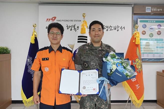 ▲ 김지윤 소령. /사진제공=육군 제2신속대응사단