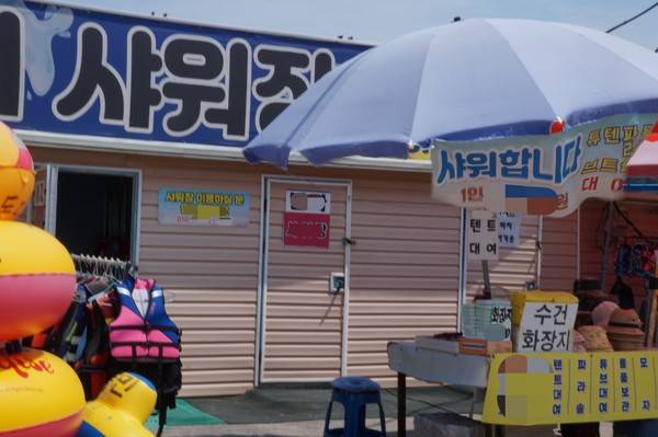 인천 중구 을왕리해수욕장 인근 한 가게 [사진=이장원 기자]