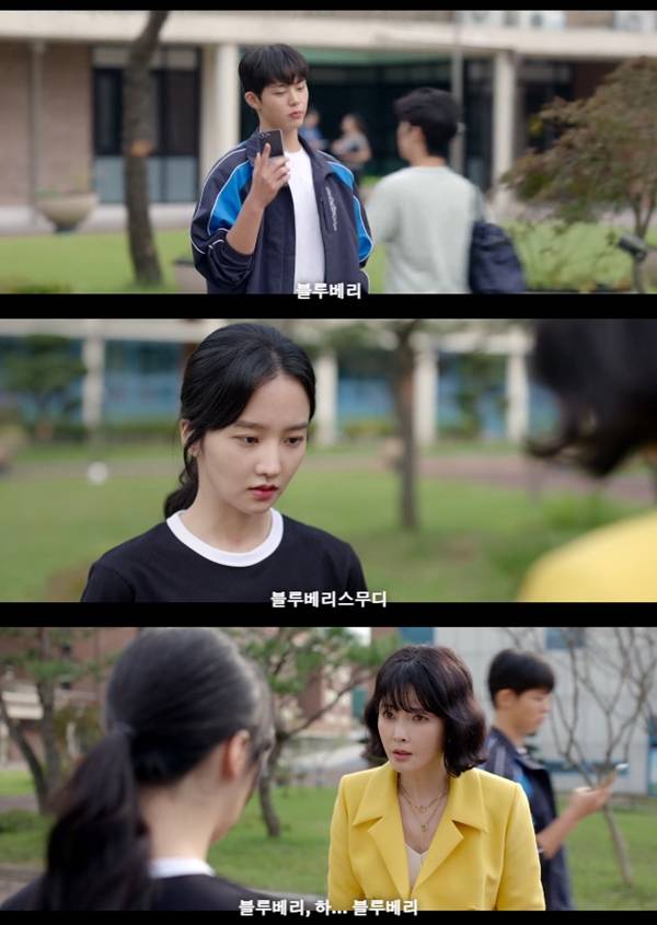 SBS 금토드라마 '트라이: 우리는 기적이 된다'./사진=SBS 금토드라마 '트라이: 우리는 기적이 된다' 영상 캡처