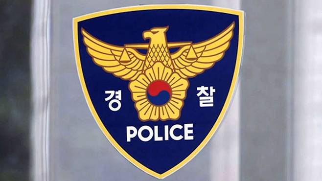 [전주MBC 자료사진]