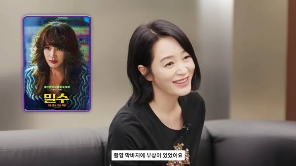 ⓒ유튜브 채널 'VOGUE KOREA'(보그 코리아)