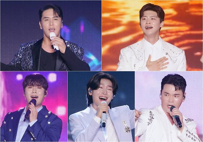 박지현·김용빈·손빈아·장민호… ‘슈퍼콘서트’ 오늘 방송 (제공: TV CHOSUN)