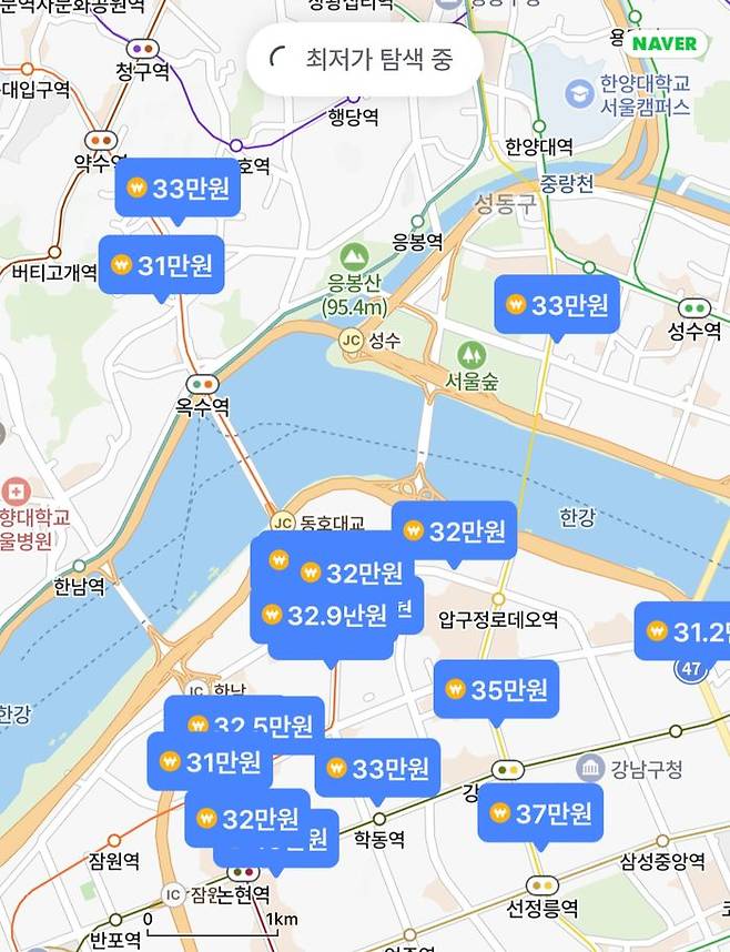 비대면 진료 어플을 사용하면 주변 지역 마운자로 가격 비교가 가능하다. 나만의 닥터 캡처