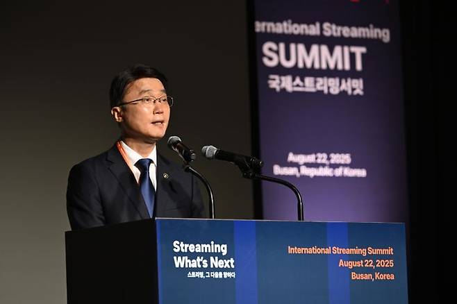 류제명 과학기술정보통신부 2차관이 22일 부산 파라다이스호텔에서 열린 ‘국제 스트리밍 페스티벌’ 행사에서 축사를 하고 있다.ⓒ과학기술정보통신부