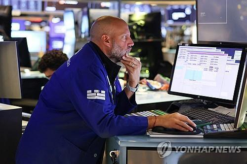 뉴욕증권거래소 [연합뉴스]