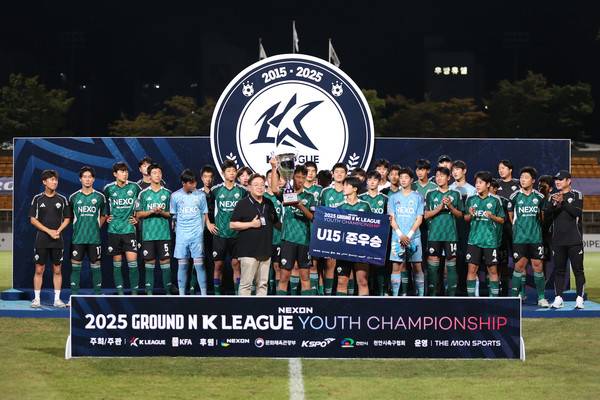 U15 준우승 전북. 한국프로축구연맹 제공