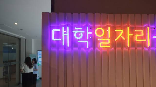 사진 출처 : 연합뉴스