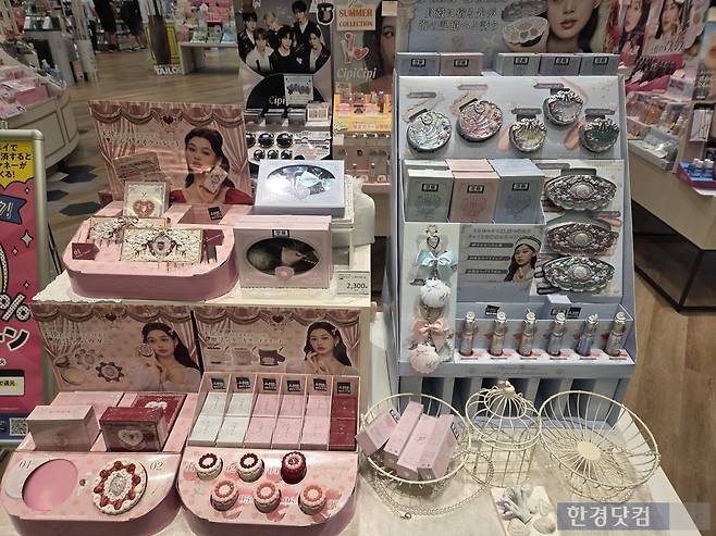 일본 삿포로 시내에 위치한 쇼핑몰 내 뷰티 매장./사진=박수림 기자