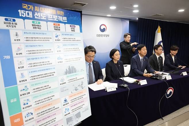 사진=뉴스1