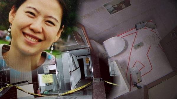 SBS '그것이 알고 싶다' 방송화면