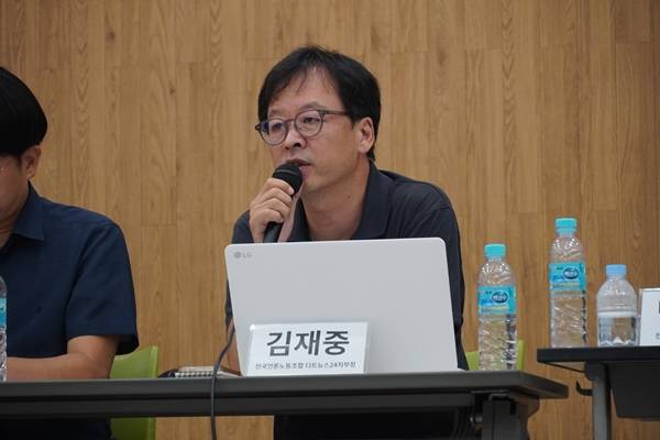 ▲ 지난 20일 대전 우송대에서 진행된 '무엇이 지역언론의 입을 막는가?' 토론회(전국언론노동조합 주최). 사진=전국언론노조 제공.