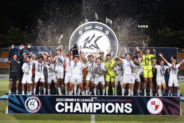 한국프로축구연맹이 주최한 ‘2025 GROUND.N K리그 U15 챔피언십’이 부산의 우승으로 막을 내렸다. 사진=한국프로축구연맹 제공