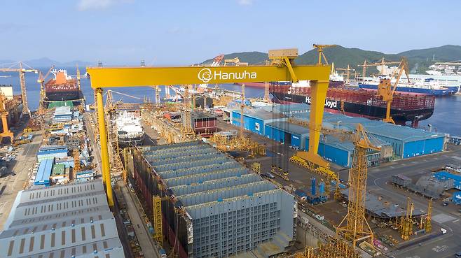 한화오션 거제사업장 전경. [한화오션 제공]