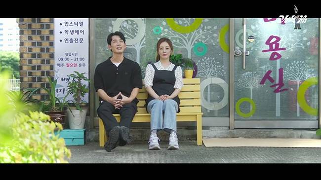 사진=JTBC ‘착한 사나이’