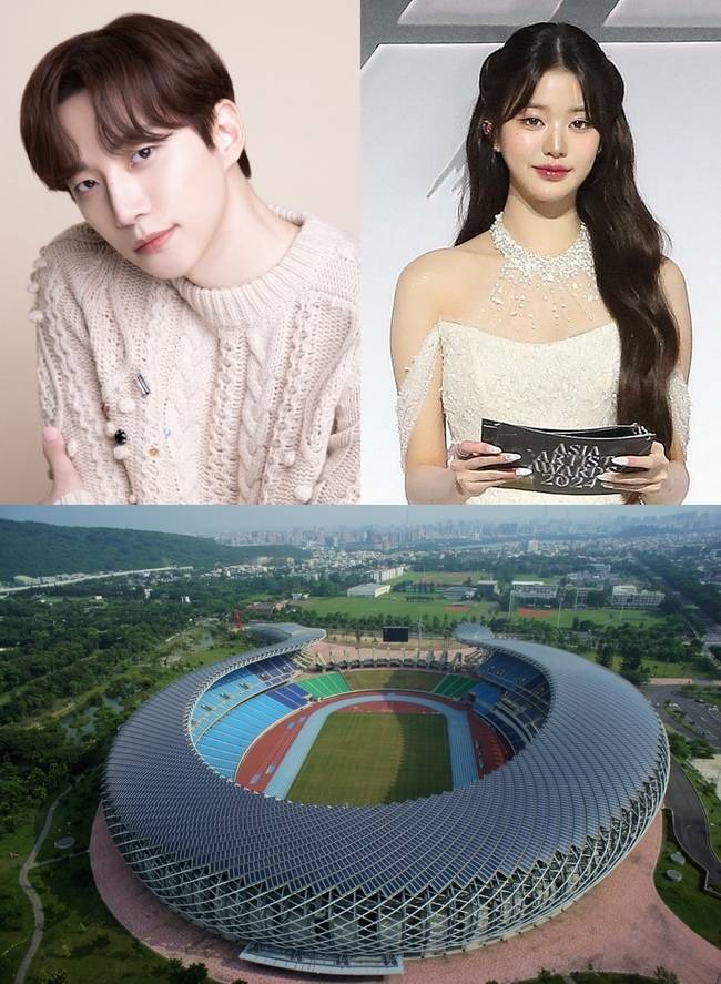 AAA 조직위원회 제공