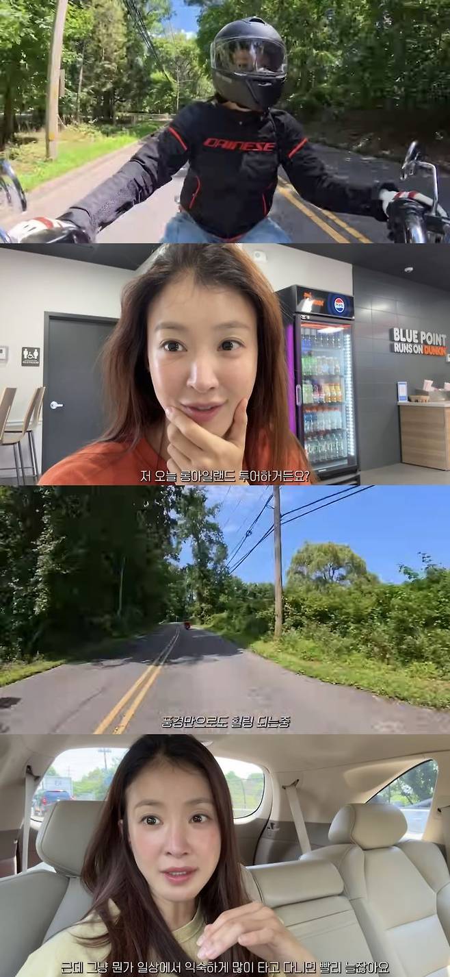 [서울=뉴시스]  18日にYouTubeチャンネル「Pushi Young」がリリースしたビデオ。 （Photo = YouTubeチャンネル 'Pushiyoung' Capture）2025.08.22。 photo@newsis.com *再販とDBが禁止されています