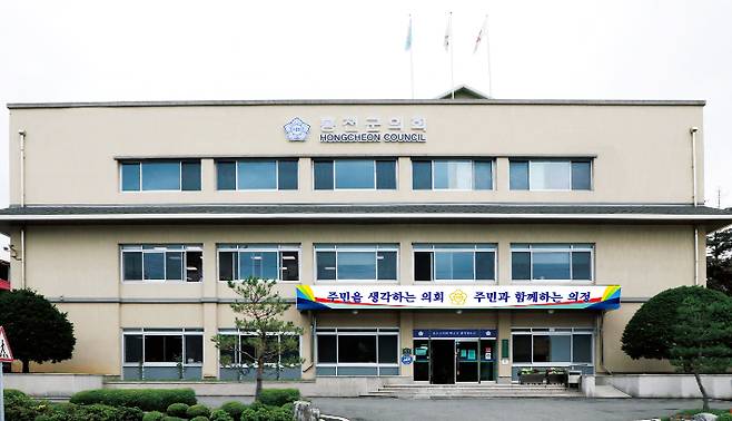 홍천군의회 전경. 홍천군의회 제공