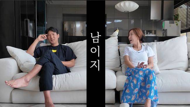 유튜브 영상 캡처