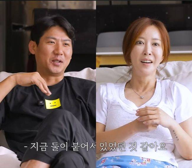 유튜브 영상 캡처