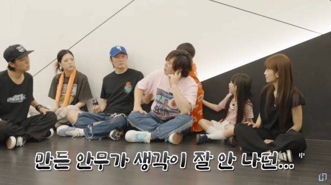 유튜브 영상 캡처