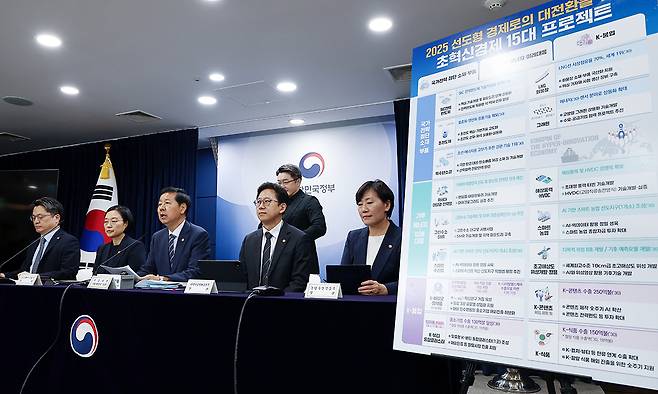 구윤철 경제부총리 겸 기획재정부 장관이 22일 정부서울청사에서 열린 새정부 경제성장전략 관계부처 합동 브리핑에서 발언하고 있다. 연합뉴스